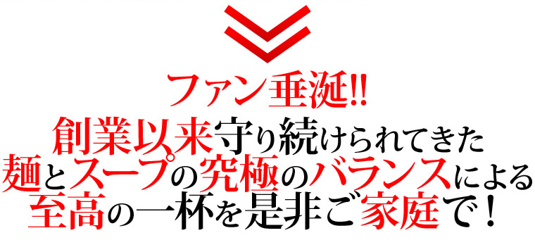 ���r�ܑ叟���@�ʐ^6