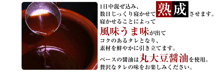 �T�R�В��@�ʐ^8